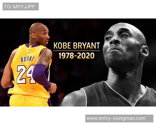 科比与Gigi逝世六周年国际篮联致敬永恒曼巴精神与传奇篮球之路